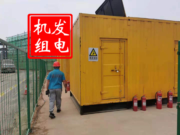 沙依巴克出租发电机常规保养内容