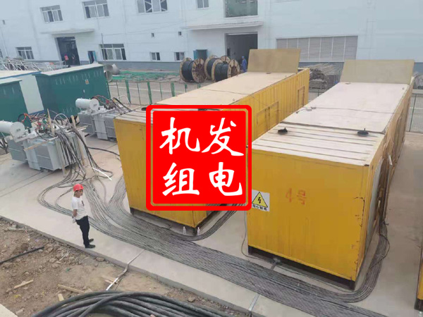 沙依巴克发电机租赁必备常识