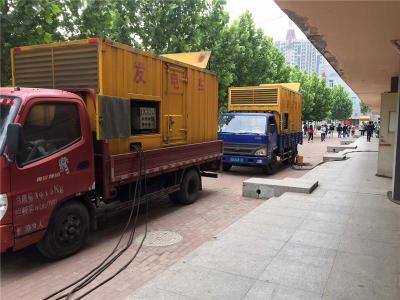 沙依巴克是否需要给柴油发电机安装保护装置