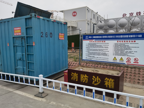 沙依巴克发电机租赁-电缆长度过长会对 100KW 发电机造成哪些影响?